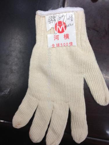 cotton ten fine yarn woven pure white cotton yarn 700g gloves