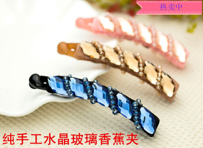 Korean version of handmade crystal glass banana clip hair accessories hair clip headband hair tie rope