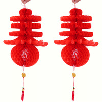 喜庆灯笼  折迭蜂窝灯笼  春字灯笼