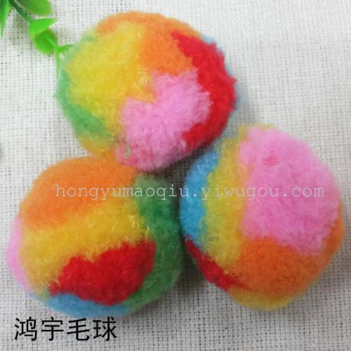 Factory Direct Sales Customized 5cm Polypropylene Wool Ball Furry Ball Decorations Clothing Accessories