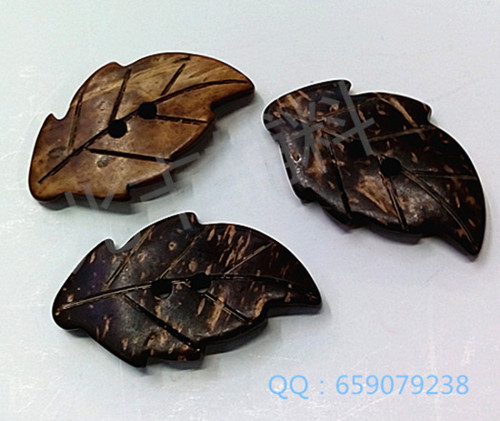Leaves Coconut Button Coconut Shell Button Coconut Buckle Natural Environmental Protection Wooden Button Handmade DIY Clothing Sccessories