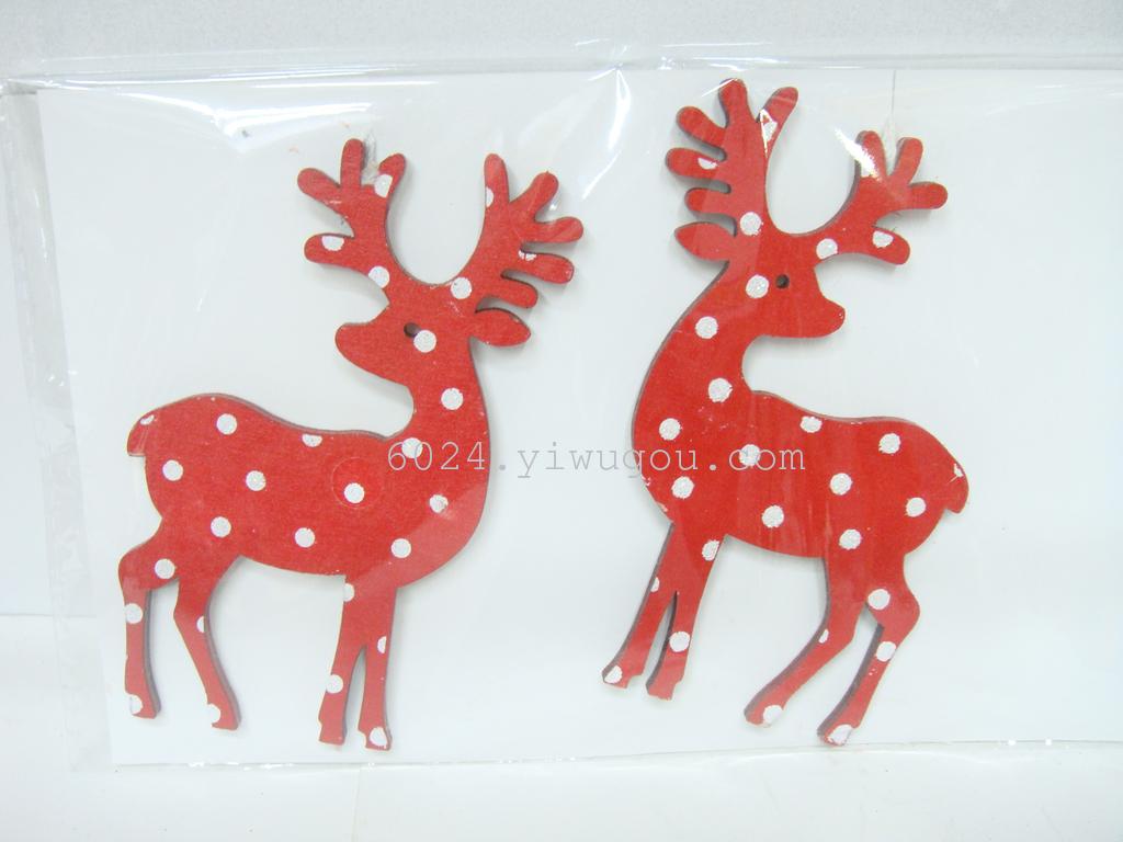 厂家直销两个装圣诞麋鹿木质挂件