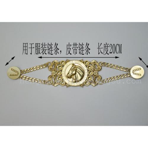 chain hardware chain clothing accessories luggage accessories belt accessories series 24