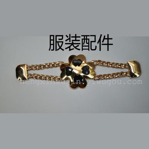 Chain Clothes Accessories Luggage Accessories Belt Accessories Series 13