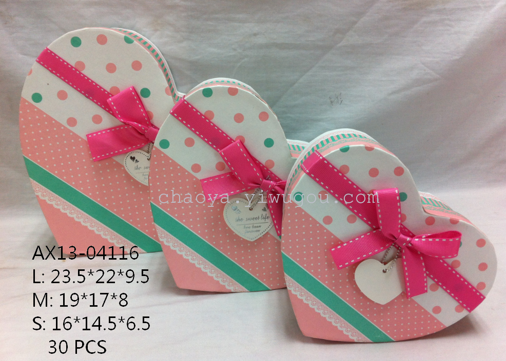 korea-bottom-three-piece gift box