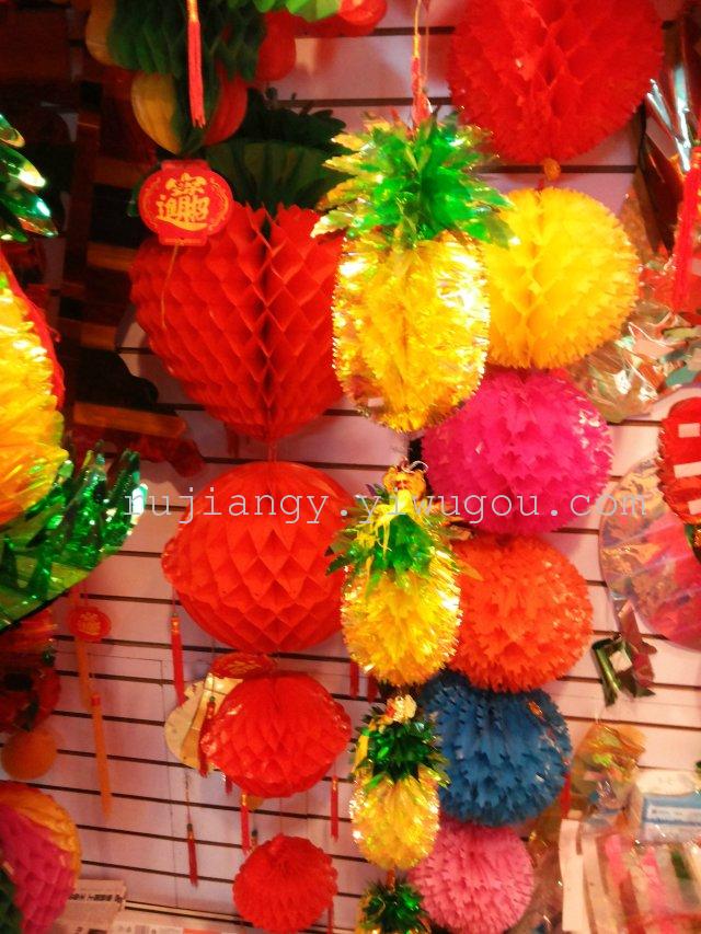塑料纸灯笼     喜字拉花    婚庆装饰  节日用品