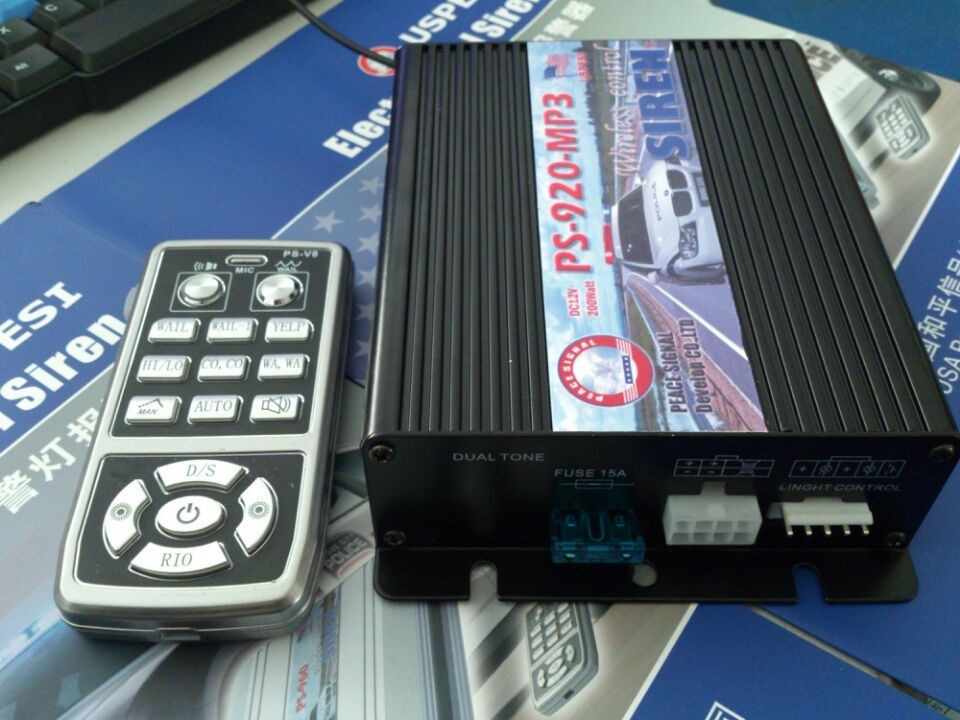 大功率警报喇叭MP3无线喇叭200W警报器