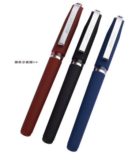 Baoke Pen Pc1728 Smart Signature Pen Gel Pen Office Business 1.0mm