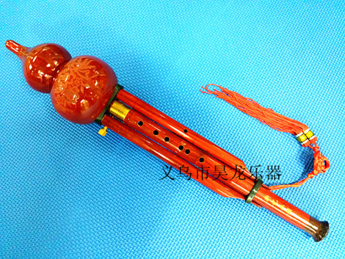 Musical Instrument Authentic New Art Advanced Rosewood Cucurbit Flute Musical Instrument Professional B Flat C Key Cucurbit Flute