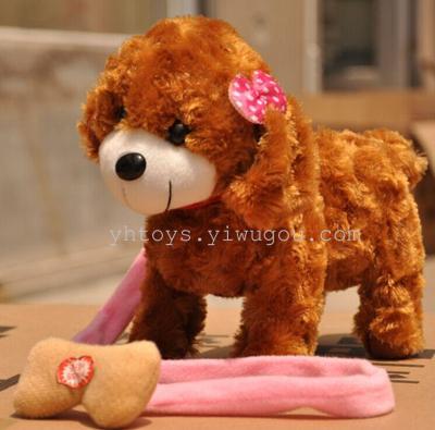 Leash dog leash the horses will be called electric electric pet plush toy dog horse dancing walking dogs and horses