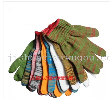 Wear-Resistant Nylon Work Gloves Dust-Free Anti-Static Labor Protection Supplies Knitted Computer Machine Factory Direct Sales