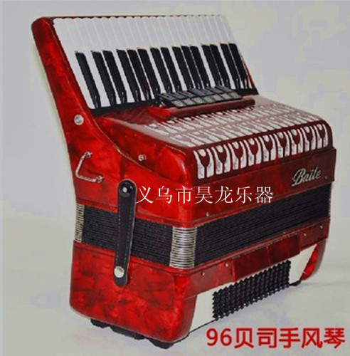 musical instrument shanghai baile 96 bass accordion accordion 96bs accordion backpack strap