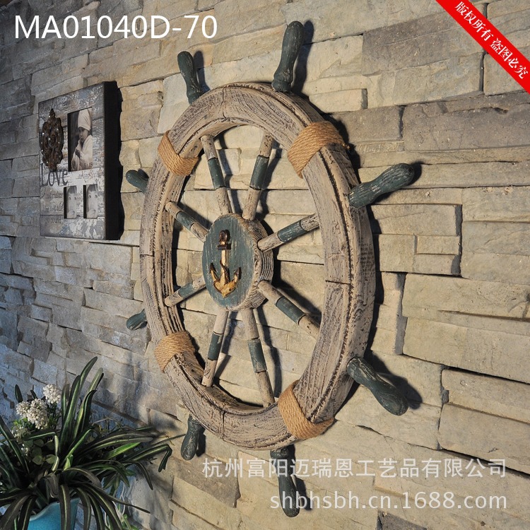 地中海风格 舵手 木制挂件仿古舵 艺品批发 舵手挂件MA01040D-70