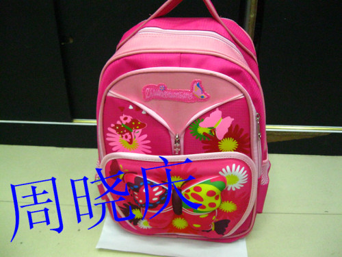 three-dimensional animal schoolbag， suitable for students in grade 1-4 of primary school