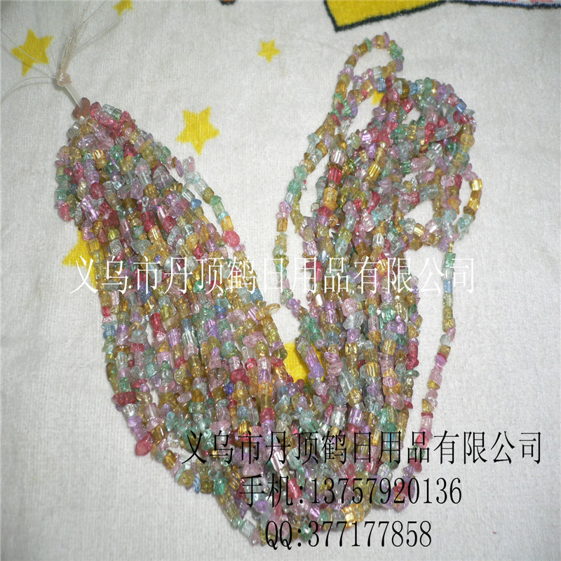 天然七彩爆花晶碎石半成品 DIY配件 服饰配件
