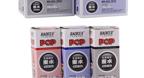 Baoke Ms203 Juke Pen Dedicated Replenisher Pop Advertising Marker Ink 18m1