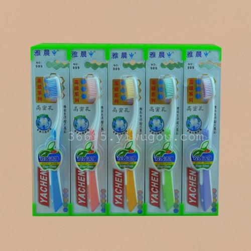 toothbrush wholesale ya chen 909（30 pcs/box） soft-bristle toothbrush