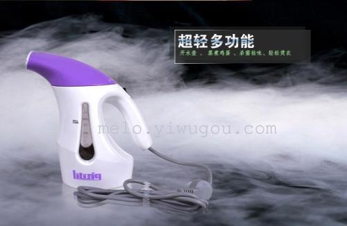 multifunctional household hanging ironing machine boiling water egg boiler students/dormitories available