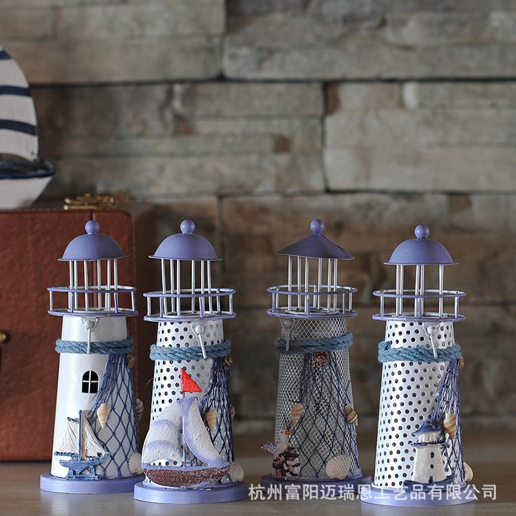 海洋系列铁皮灯塔烛台家居饰品 地中海风格MA15011C-F