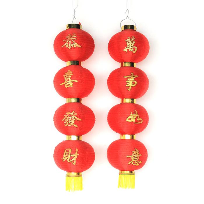 植绒串灯广告灯串手工纸花灯恭喜发财水晶灯