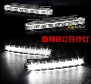 Car tuning daytime running light universal