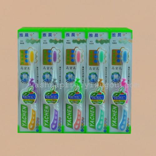 Toothbrush Wholesale Ya Chen 908（30 PCs/Box） Soft-Bristle Toothbrush