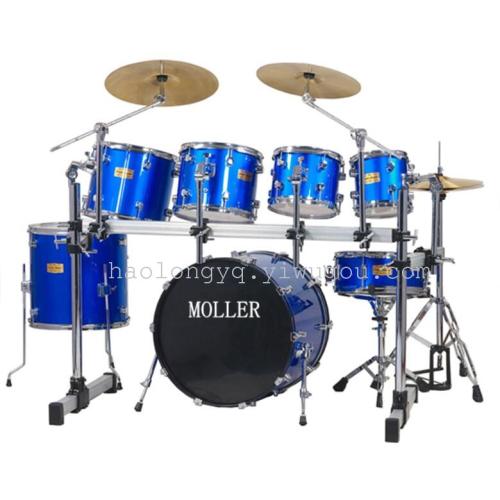 Musical Instrument Moller Aluminum Alloy Frame Performance Jazz Seven Drum Set Drum Drum Set Seven Drum