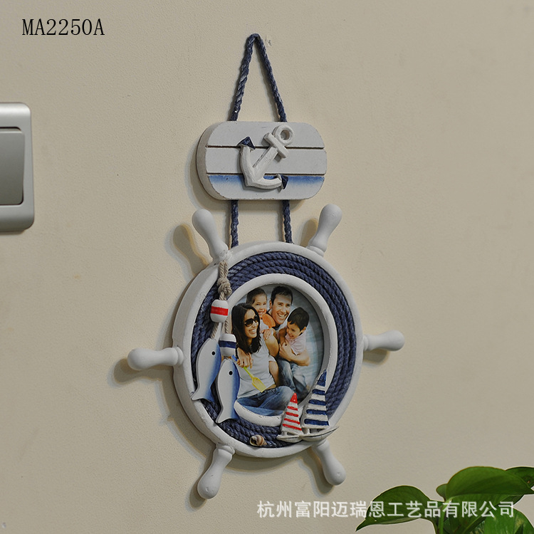 预定-特价新品相框 像框 地中海风格海洋欧式MA2250