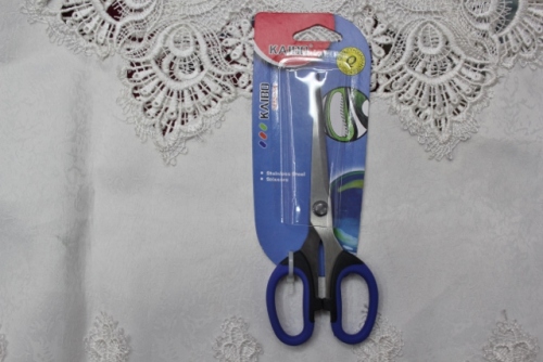kaibo kaibo kb222 semi-suction card new stainless steel soft handle office scissors