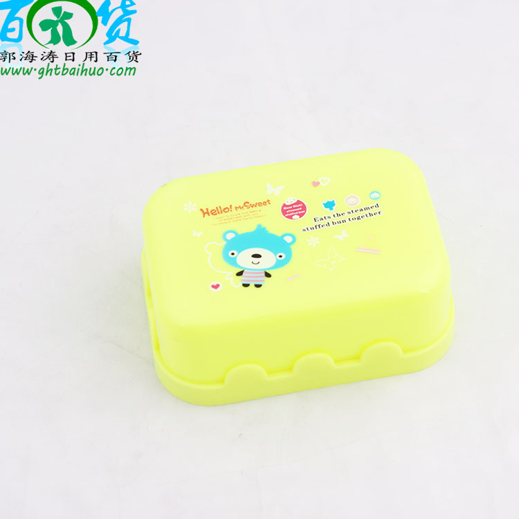 805香皂盒厂家直销日用百货二元店货源批发香皂盒日用百货