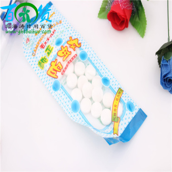 纯正防虫丸 生活用品 2元商品批发厂家直销日用百货