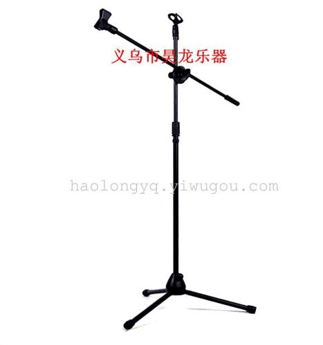 Musical Instrument Microphone Stand Vertical Stand Floor Microphone Stand Microphone Stand Microphone Microphone Rack 