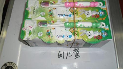 601/602 children‘s toothbrush