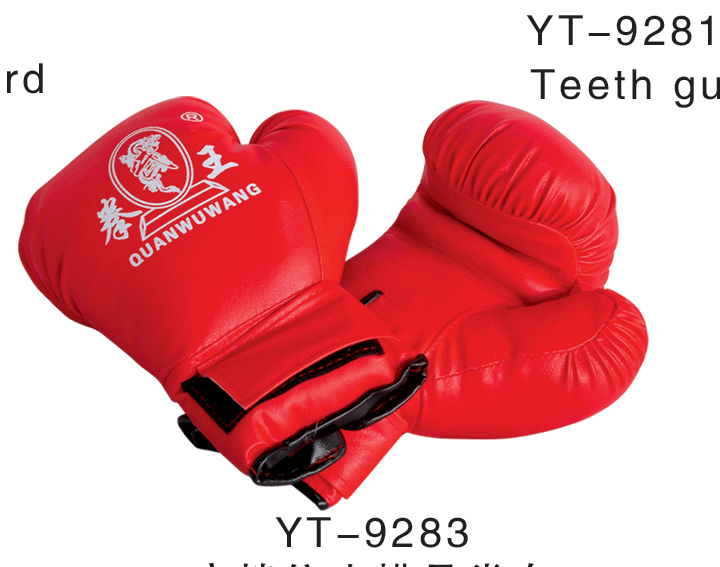 YT-9283 high-grade leather gloves the mold