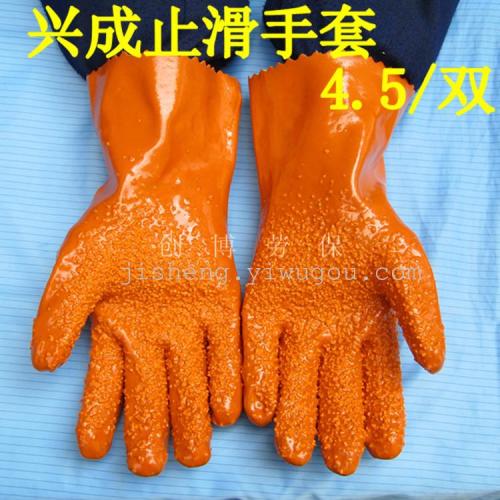 xingcheng anti-slip yellow gloves