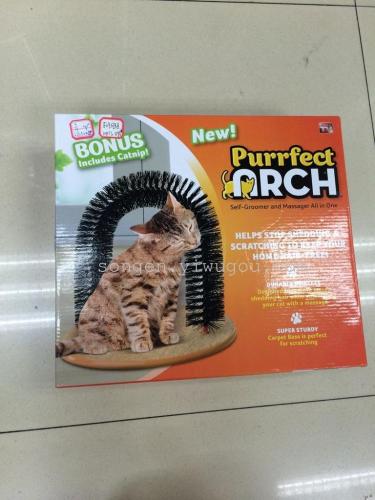 purrfect arch cat brush hair rubbing brush hair rubbing device