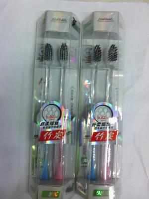Factory outlets in English and a toothbrush, soft hair 2 Pack
