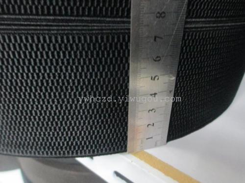 huacheng spot 7.5 conventional black corn grain elastic band black corn grain elastic band factory direct price discount