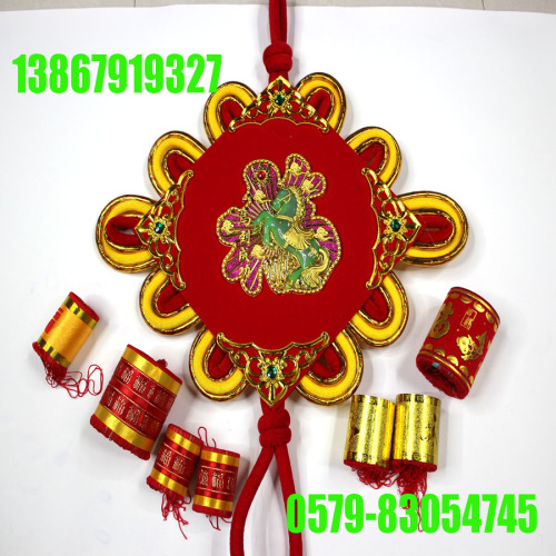 30 Double Line Ma Fu Board Knot Chinese Knot Celebration Ceremony Products Ornament Crafts
