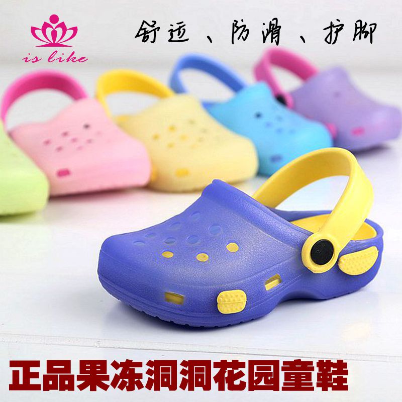 【现货】正版洞洞鞋花园鞋果冻宝宝儿童凉拖鞋儿童花园鞋拖凉鞋