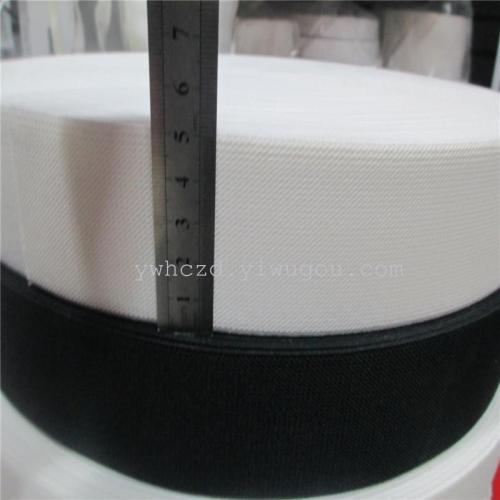 huacheng spot stock 5cm thick double oblique elastic band original white/black double-sided twill elastic band factory direct sales