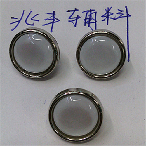 Diamond-Encrusted Plastic Button UV Plating Button Resin Diamond Button Combination Button Pearl Button Sunflower