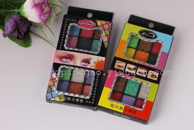 8094 eyeshadow, 12 color eyeshadow makeup tool party