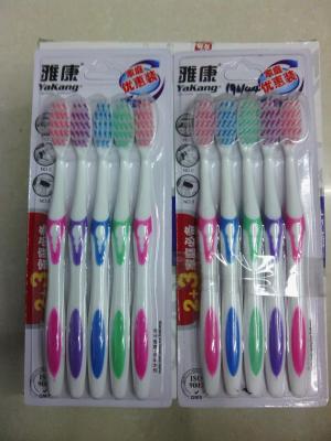 Yakang 5 Pack toothbrush