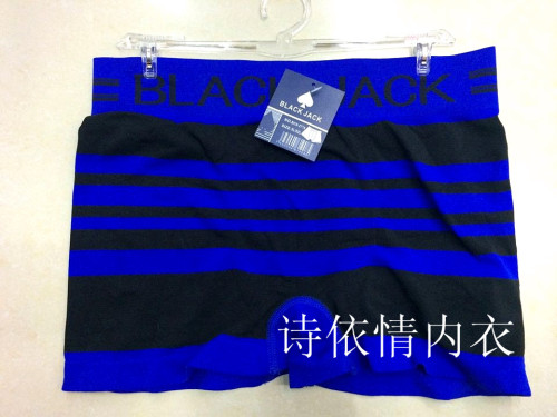 foreign trade men‘s underwear boxer seamless underwear plus size boxer shorts in stock can be customized by sample