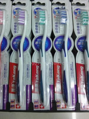 Factory direct ya Kang toothbrushes