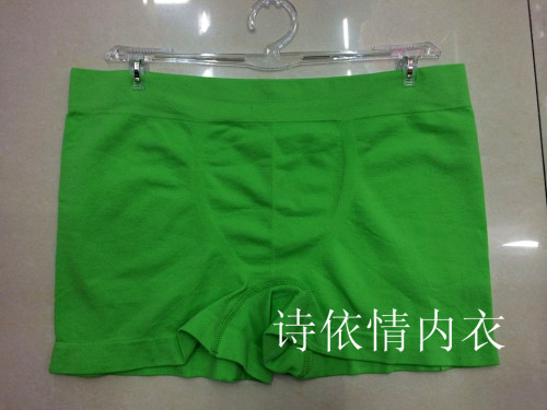 foreign trade men‘s underwear boxer seamless underwear boxers spot whole order