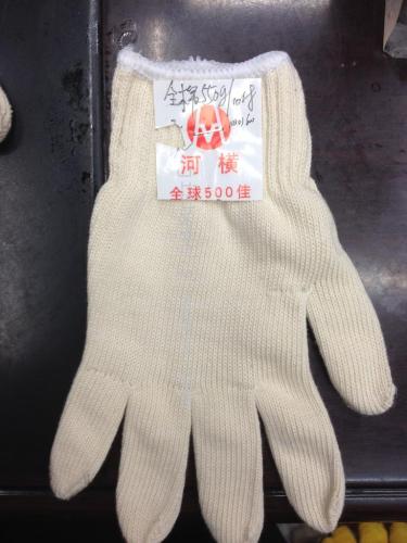 550g gloves of pure white cotton yarn woven with ten fine yarns