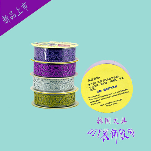 Korean Stationery DIY Decorative Tape Lace Tape