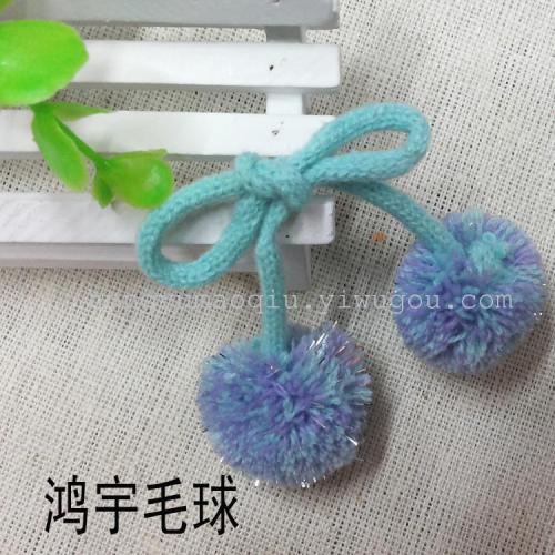 Hongyu Craft Hair Ball 3cm with Silver Wire Pair Ball 